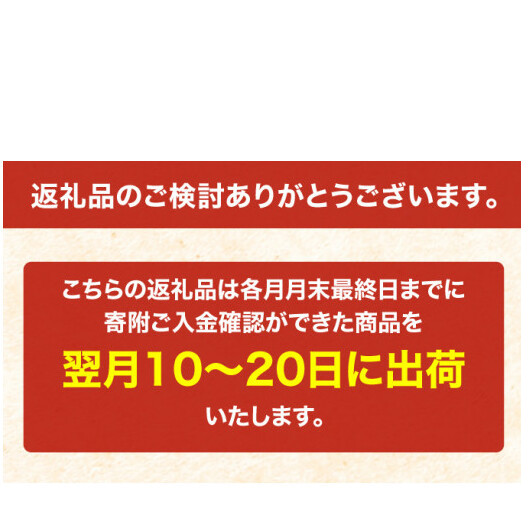 3ヵ月 定期便 米 北海道 ゆめぴりか6kg（ホクレン米）特A 獲得 白米 お取り寄せ ごはん 道産米 ブランド米 6キロ お米 ご飯 米 北海道米 送料無料 北海道 芦別市_イメージ5