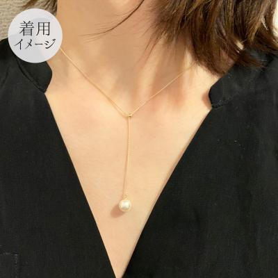 ふるさと納税 天草市 7.5-8mm あこや真珠 パール ネックレス ホワイトピンク K18YG_S085-337 |  | 02