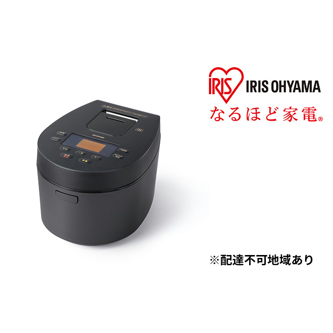 炊飯器 3合 アイリスオーヤマ IHジャー RC-IL30-B ブラック IH炊飯器 炊飯ジャー 銘柄炊き 炊き分け 低温調理 保温 タイマー発酵調理 家電 食欲の秋特集 
