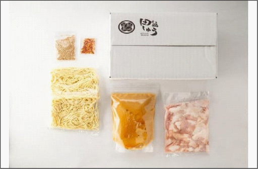 博多もつ鍋専門店　もつ鍋田しゅうのもつ鍋セット醤油味・味噌味　各2人前　食べ比べセット