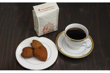 No.102 フェアトレードコーヒー豆とエスプレッソフィナンシェのセット