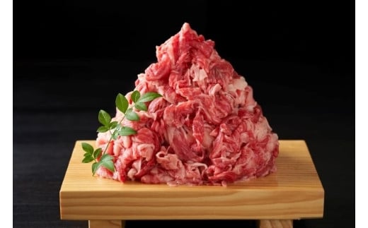 
            AE214.訳あり！博多和牛A4ランク以上切り落とし1kg【博多和牛】
          