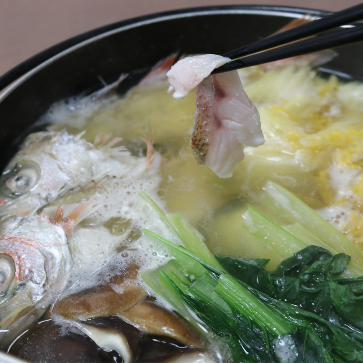 魚介類　海鮮/天然のどぐろしゃぶしゃぶセット 1?2名様用 180g×1皿（のどぐろ2匹分）＋だし用骨付 ※2024年5月上旬～10月下旬頃に順次発送予定