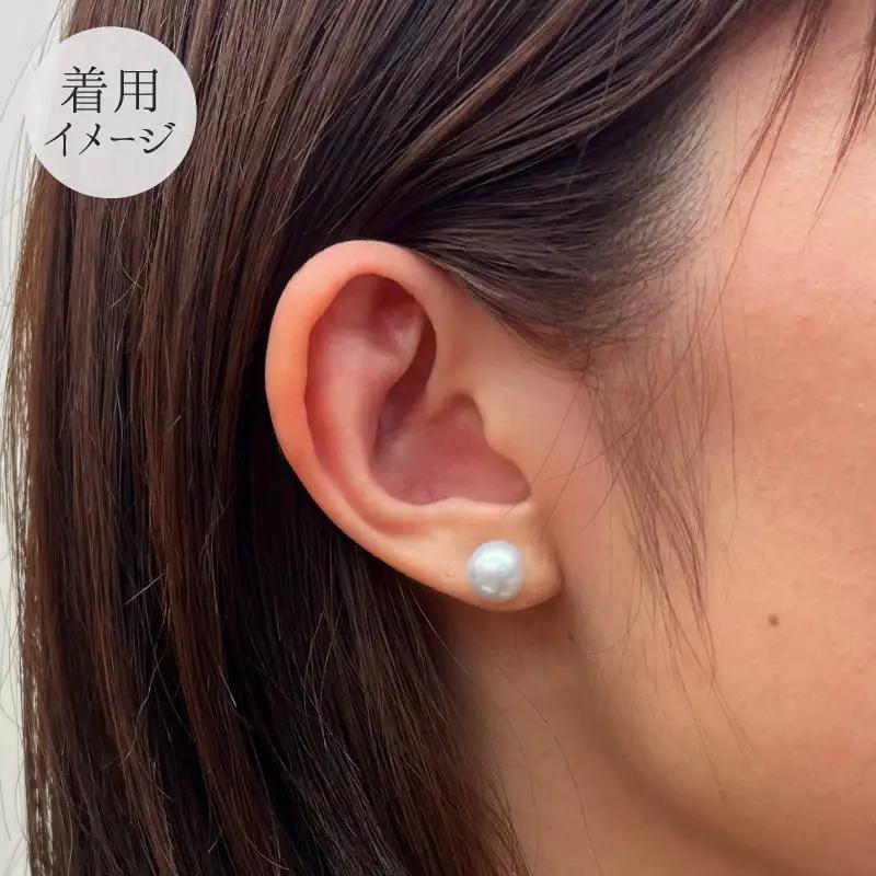 S085-360_8mm - 8.5mm あこや真珠 スタッドピアス ナチュラル【B：ピアス K14WG（ホワイトゴールド）】
