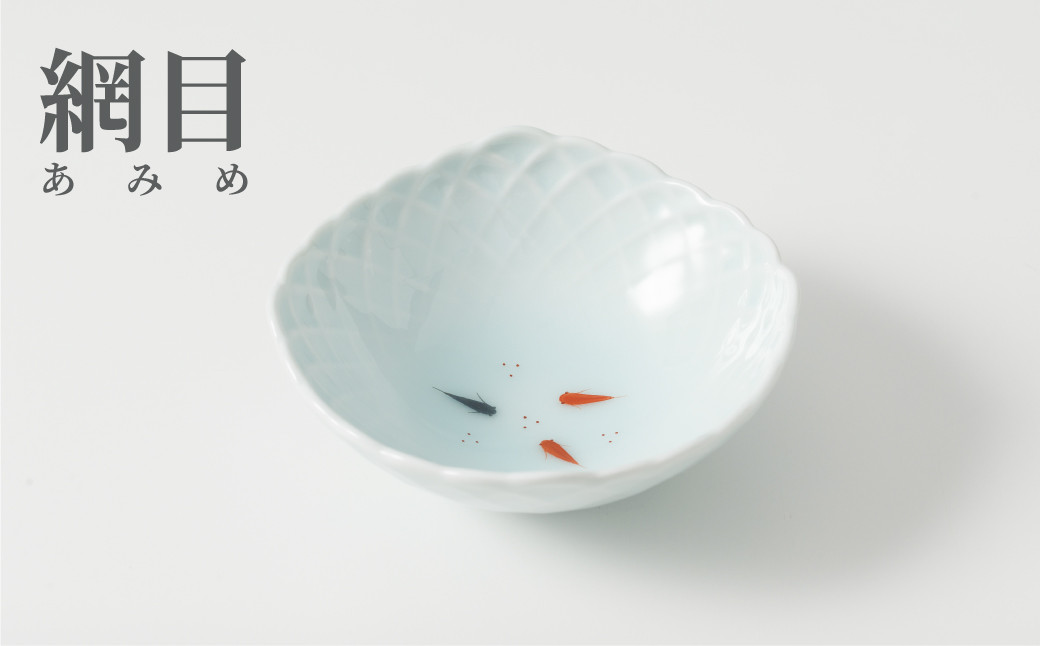 網目（あみめ）か十草（とくさ）から1種選び、応援メッセージ欄へご記入ください