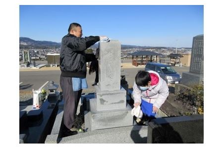 墓掃除 墓守代行サービス 毎月×12ヶ月 | 墓掃除 福島県 南相馬市