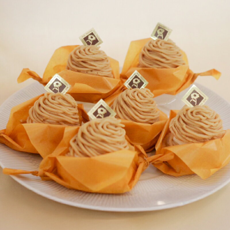 【ふるさと納税】 モンブラン 6個 もんぶらん 和栗 使用 冷凍 ケーキ けーき 冷凍ケーキ デザート 栗 マロン 生クリーム 菓子 お菓子 焼き菓子 スイーツ おやつ 人気 自家製 和栗 クリーム 誕生日 記念日 贈答 プレゼント 冷凍スイーツ ミル・プランタン 神奈川 湘南 藤沢