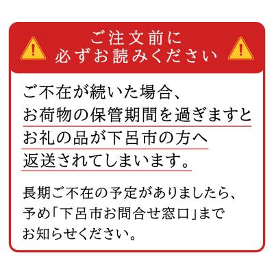 ふるさと納税 下呂市 手彫りの丸チェア・シート高さ42cm【国産クリ使用・着色オイル仕上げ】【大鹿野工房】【89-18】 |  | 03