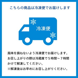 霧のまちのスフレチーズケーキ 4号 ケーキ