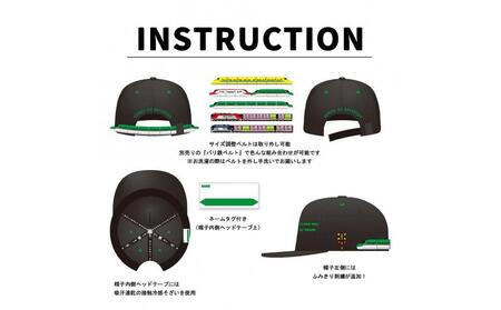 鉄道グッズセット（鉄道アドバンスCAPと子ども用くつした）はやぶさ