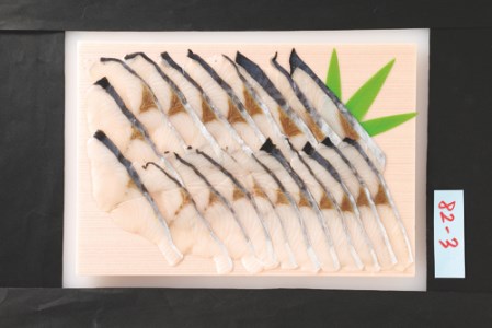 庄内おばこサワラしゃぶしゃぶ F2Y-0014