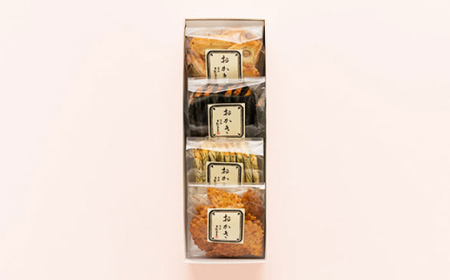 【全3回定期便】 おかき詰合せ 4袋入／ お菓子・スイーツ おかき お煎餅【(株)日影茶屋】[ASAX075]