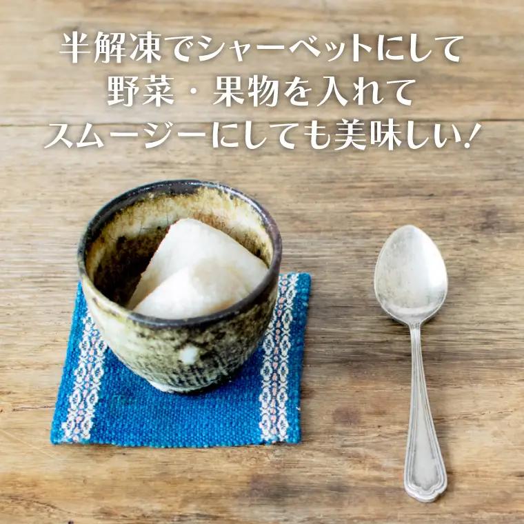 米糀100% あまこうじ 3kg 益子町 AK002