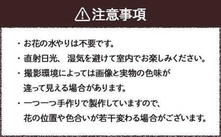 プリザーブドフラワーのフォトフレーム 赤×ピンク 木製 L判 