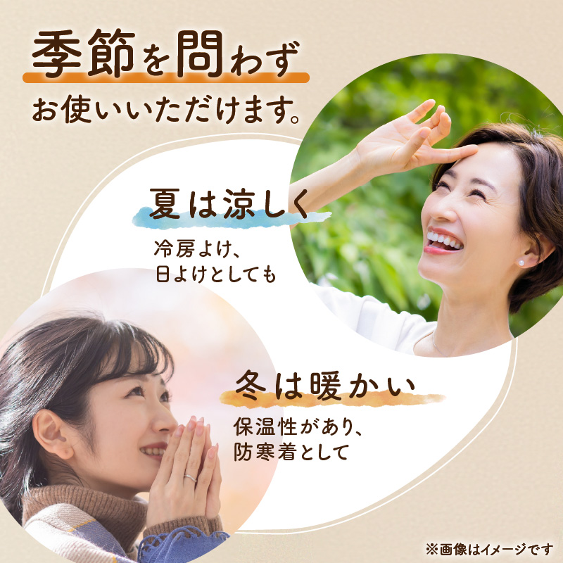 久留米絣ストール（白/黒紫グラデーション）_久留米絣 ストール 幅 38cm 長さ 約194cm 選べる 柄 白 黒紫グラデーション 肌ざわり やわらか 綿100％ 夏 冷房よけ 日よけ 涼しい 冬 