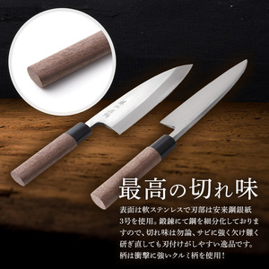 鍛造ステン銀紙3号出刃包丁150mm 1本 キッチン用品 工芸品 装飾品 