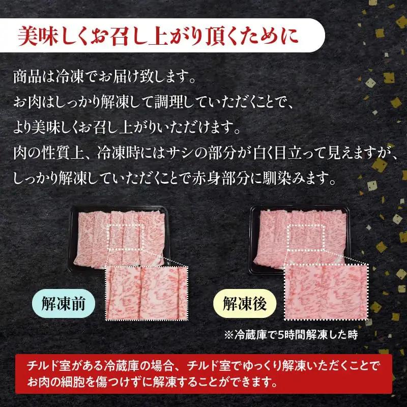 鹿児島黒牛 サーロイン ステーキ 計600g（ A-101 ） C069-002 肉 牛肉 冷凍