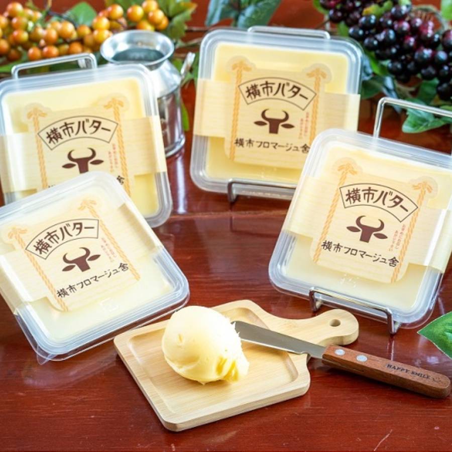 横市バター90ｇ×4個セット