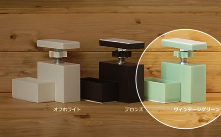 LABRICO柱セット　アジャスター：ヴィンテージグリーン 無塗装