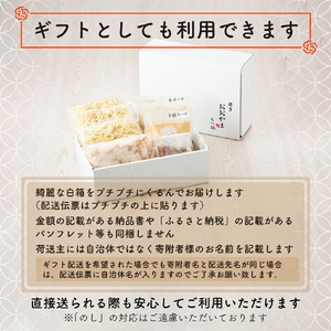 博多もつ鍋おおやま みそ味4人前 希少国産若牛小腸のみ使用 もつ鍋4人前【028-0036】