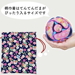 【D 花手毬柄赤×白】てんてんだまと巾着(宝桜・茜)のセット【宝桜・茜】