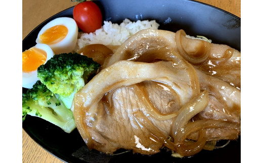 しょうが焼きにしてみました。