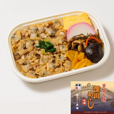 ふるさと納税 戸田市 【人気の駅弁】駅弁アソート 3種×2 計6個(チキン弁当 とりめし 深川めし)埼玉県戸田市 冷凍駅弁 |  | 03