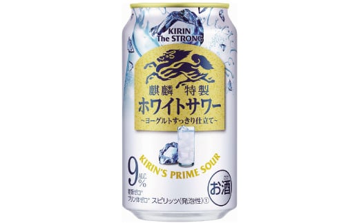 
[№5565-0229]キリン・ザ・ストロング ホワイトサワー 350ml 1ケース（24本）◇
