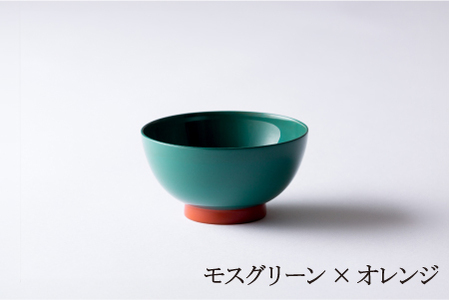 aisomo cosomo 飯椀　食卓を彩る飯椀＜100%天然漆＞【老舗塗師屋創業230年】 モスグリーン × オレンジ