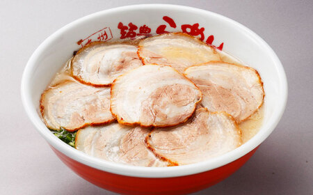 焼豚 高菜 生ラーメン とんこつ 8食セット Ｗチャーシュー 吉富町/ワイエスフード株式会社[BGBP004]