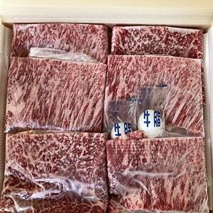 【小町の里・幸牛】黒毛和牛ももスライス450g【配送不可地域：離島】【1688256】