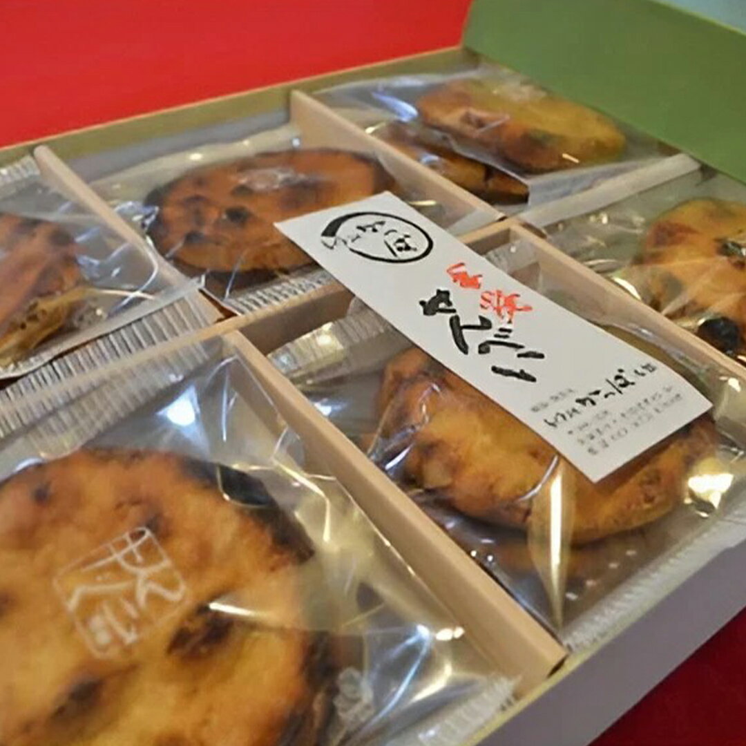 【ふるさと納税】【かっぱ本舗】手焼 せんべい18枚×2箱 計36枚 煎餅 しょうゆ 醤油 お菓子 おやつ 和菓子 お取り寄せ お土産 プチギフト 贈り物 お祝い ギフト 国産 茨城