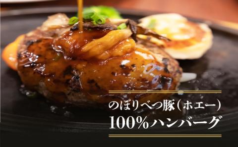 肉のあさひ 人気のお礼の品定期便[3回お届け]