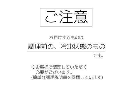 千葉県産コシヒカリの冷凍「串団子」　50本 ／  団子 だんご ダンゴ 串団子 串だんご 和菓子 おやつ