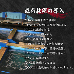 【訳あり】 ふぐ 唐揚げ 450g 唐揚げ ID