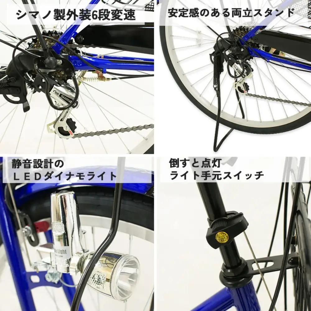 完成品でお届け! F＆N266-BAA【カラー：クラウドブルー】大阪府 堺市 完全組立 整備済発送