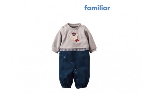 ツーウェイオール（秋冬～春）　60cm  / ファミリア familiar  (150826)   綿 コットン 綿100％ 日本製 子供服 子ども服  キッズウェア ベビー服 カバーオール 衿 やさしい グレー 子ども 子供 こども キッズ BABY 子育て ママ 子供用 プレゼント ギフト お祝い お洒落 オシャレ