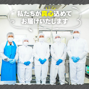 ＜定期便・全6回(隔月)＞大分県産豚生ハム切り落としセット(計7.2kg(200g×6P×6回)) 定期便 国産 豚肉 生ハム 切り落とし おつまみ サラダ パーティー 大分県産 セット 勝負めし 【