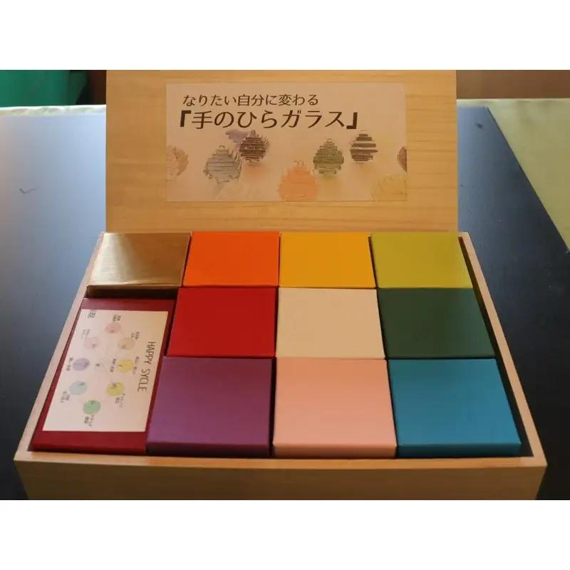 なりたい自分に変わる「手のひらガラス」木箱入り10色セット