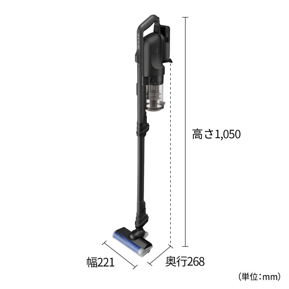 J164 シャープ コードレススティック掃除機 EC-SR70A-B（ブラック系）