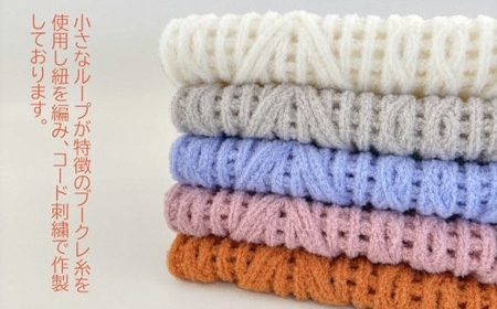 コード刺繍 あったかウール混ショートマフラー アーガイル柄 オレンジ |五泉市 マフラー