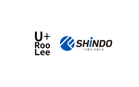 銅製アイスクリームスプーン＆木製トレイ 燕三条製 アイススプーン 燕三条製 銅 SLOW＆MELLOW ゆるり [U+RooLee] 【022S076】