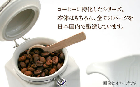 【美濃焼】＜クリスタルシルバー＞コーヒーキャニスター 200 1個【ZERO JAPAN】保存容器 コーヒー豆 キッチン収納 [MBR216-11]