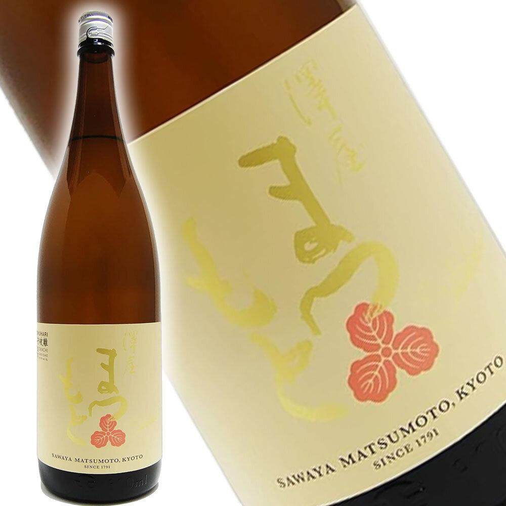 
            【松本酒造】澤屋まつもと 純米吟醸 守破離 ( しゅはり ) 雄町 1800ml / 松本酒造【3405】【日本酒】
          
