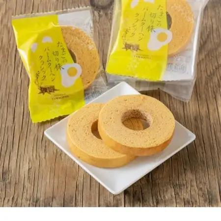 黄金のかさねギフトB　焼き菓子2種詰合せ(カステラ6個・バームクーヘン8個)【1601910】