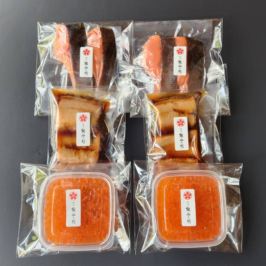 ＜料亭　能登新＞能登新の鮭詰合せ4人前