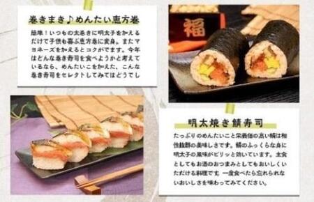 かねふく辛子明太子 一本物 Lサイズ 2kg (1kg×2箱)【明太子 めんたいこ かねふく 魚介類 家庭用 ご飯のお供 お取り寄せ お土産 九州 ご当地グルメ 取り寄せ グルメ】