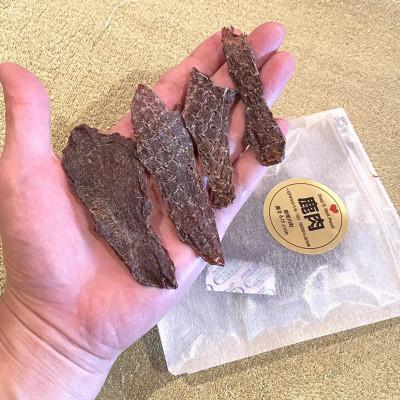 ふるさと納税 揖斐川町 ペットフード 鹿肉ジャーキー3点セット 岐阜県揖斐川町産