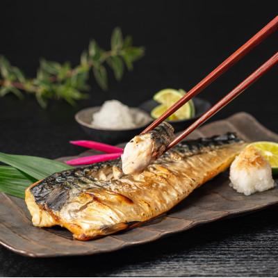 ふるさと納税 銚子市 訳あり 骨取り有塩さば 1kg