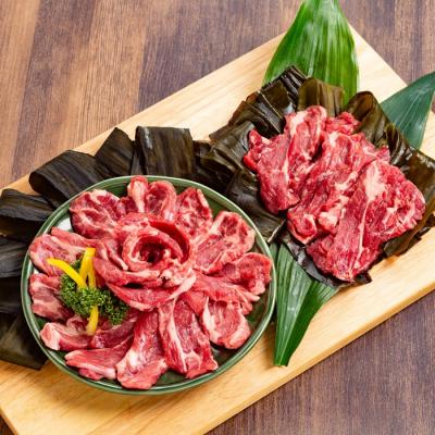 ふるさと納税 紋別市 紋別名物 流氷昆布締めラムロース |  | 01